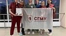 «Мастер педиатрии»