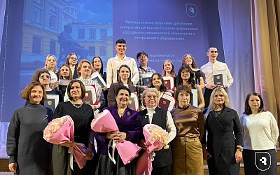 Выпускники направления «Клиническая психология» получили дипломы