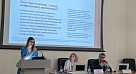 Итоги конференции «Григорьевские чтения»