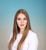 Курбанова Мария Алексеевна