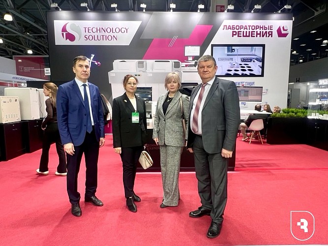 «Российская неделя здравоохранения—2025»