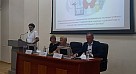  «Современные подходы к диагностике и лечению заболеваний щитовидной железы»