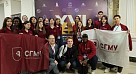 XVI Международный Фестиваль искусств студентов-медиков