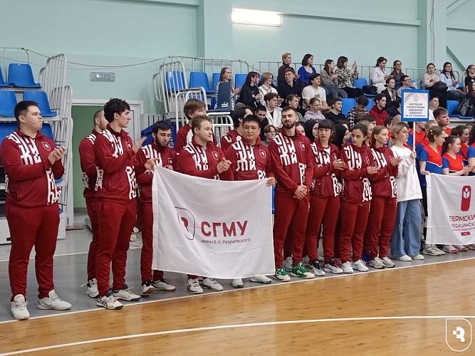 СГМУ – финалист  Фестиваля спорта студентов медицинских  и фармацевтических вузов Минздрава России