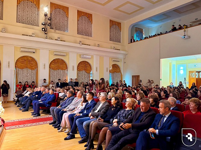 День народного единства