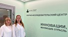Визит в Компанию Нита-Фарм