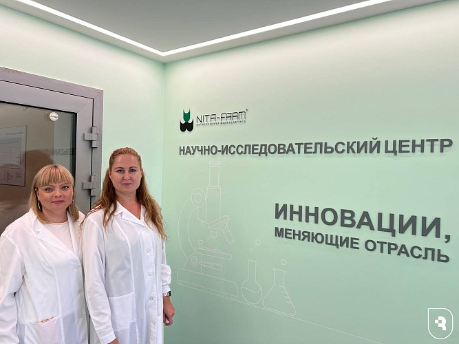 Визит в Компанию Нита-Фарм