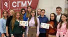 Победа на конкурсе центрального комитета профсоюза