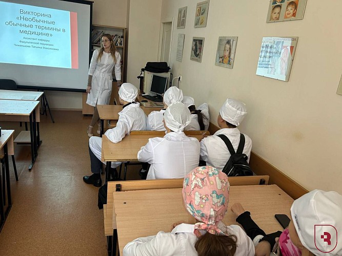 «Школа педиатра»