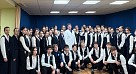 Профориентационный проект «На пути больших открытий»