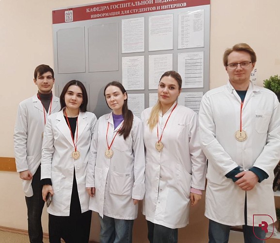 День редких болезней
