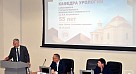Конференция к 55 юбилею кафедры урологии