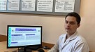 58-я Европейская конференция по генетике человека