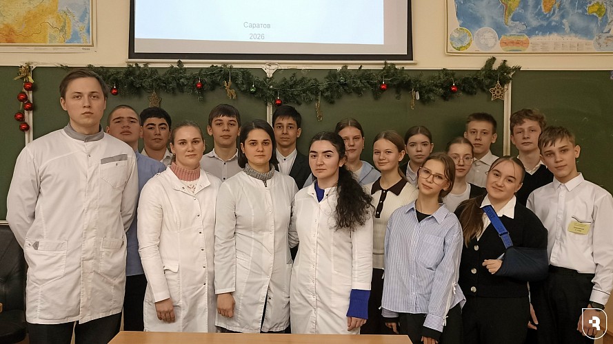 Новые профориентационные занятия в Предуниверсарии