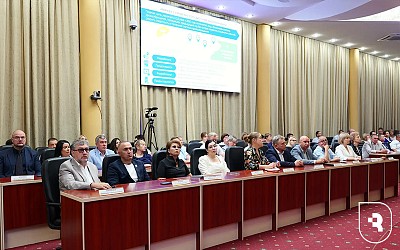 Совещание по вопросам развития отрасли до 2030 года