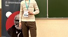 XXX Международная Пироговская научная медицинская конференция студентов и молодых ученых