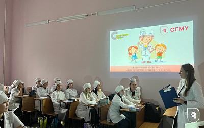 Кураторский час о детях врачей