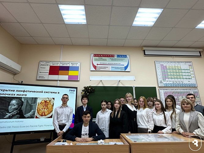 Профориентационный проект «На пути больших открытий»