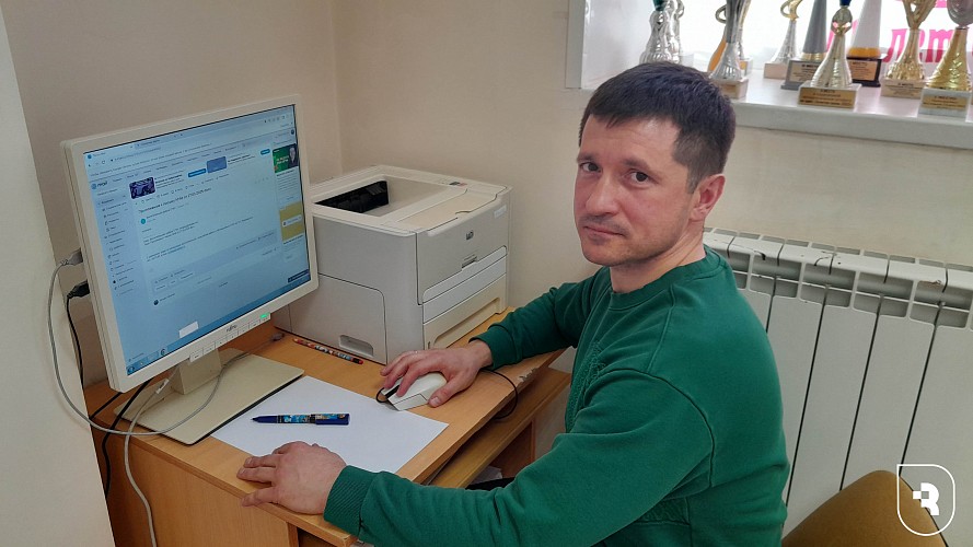 «Актуальные вопросы физической культуры и спорта»