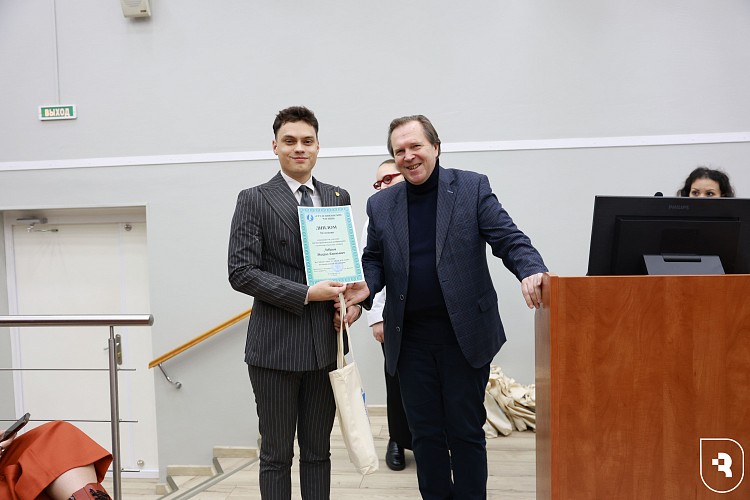  «Студеникинские чтения»