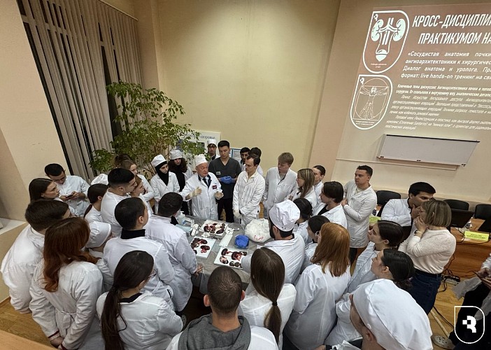 «Диалог анатома и уролога»