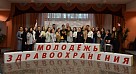 Проект «ProfЮрист»