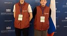 «Юные техники и изобретатели»