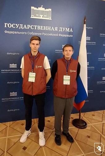 «Юные техники и изобретатели»
