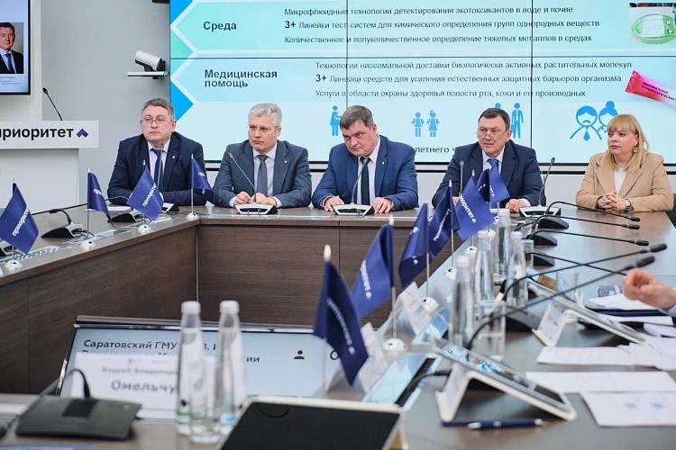 СГМУ имени В.И. Разумовского высоко оценен экспертами «Приоритета 2030»