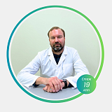 Аристарин Михаил Александрович