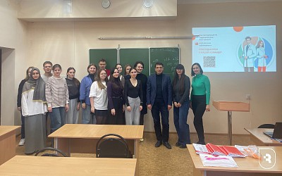 Встреча обучающихся по специальности «Фармация» с представителями аптечной сети «Вита»