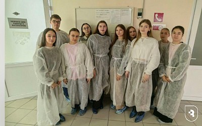 «Современные методы микробиологических исследований»