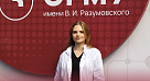 Целевики СГМУ