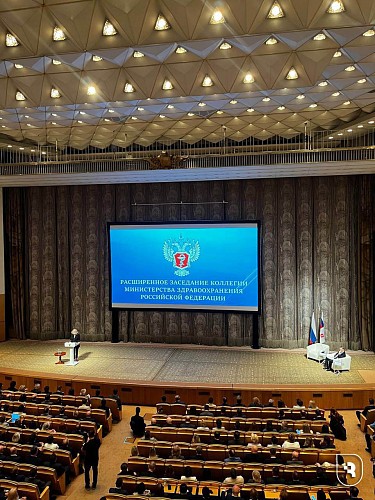 Саратовский медуниверситет поддерживает федеральный курс развития здравоохранения