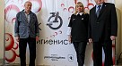 Школа Гигиениста