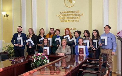 Выпуск клинических психологов