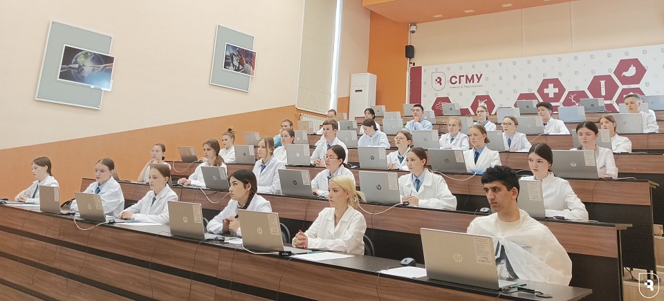 Предпрофессиональный конкурс для выпускников медицинских классов