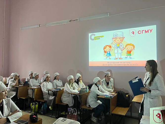 Кураторский час о детях врачей