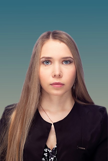 Закладная Алиса Александровна