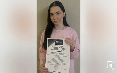 Всероссийский конкурс реферативного перевода