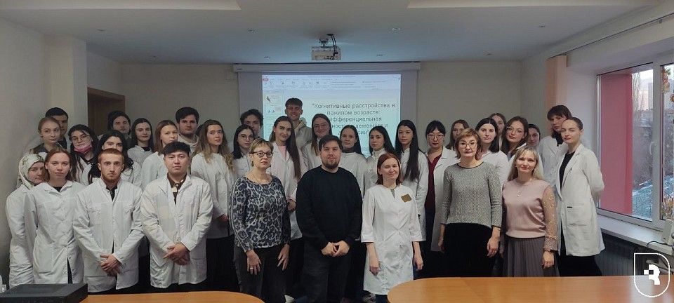 «Искусство клинического расспроса»