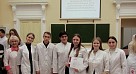 Межфакультетская интеллектуальная игра «Актуальные проблемы космической медицины», посвященная дню космонавтики