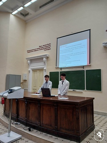 XIV Всероссийская неделя науки с международным участием
