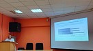 Всемирный день борьбы с псориазом
