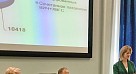 Научно-практическая онлайн- конференция «Актуальные проблемы инфекционных заболеваний, ВИЧ-инфекции»
