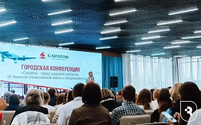 Обучающиеся СГМУ прикоснулись к истории родного города