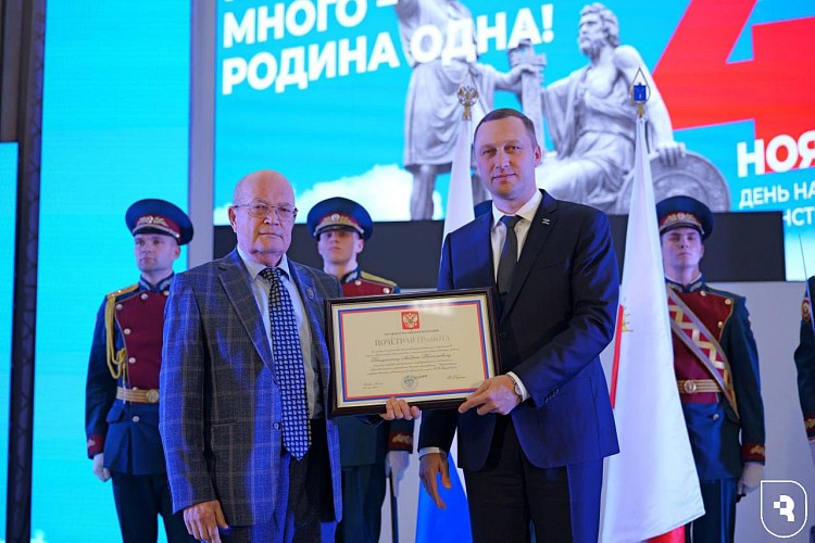 Награждение от губернатора 