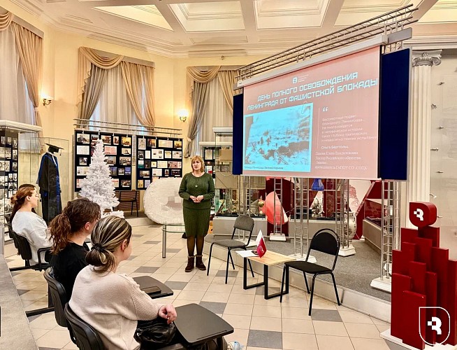 В честь снятия блокады Ленинграда