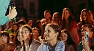 Проектная сессия
