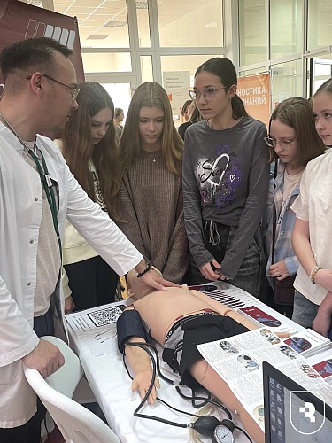 Профориентационное мероприятие «Навигатор поступления»